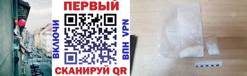 АМФ Premium  ОМГ ОМГ как войти  Коломна 