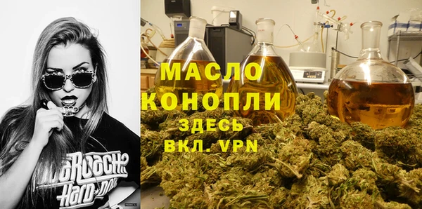 меф Магас