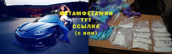 герыч Магадан