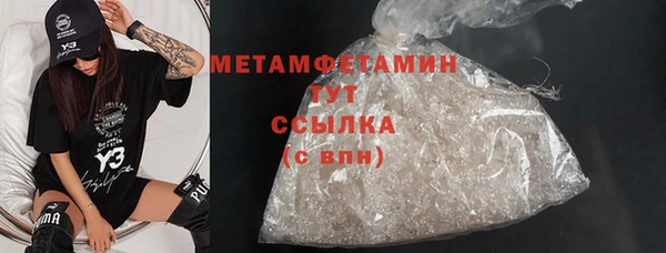 герыч Магадан