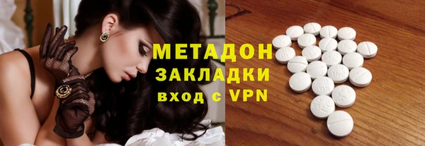 дурь Майский