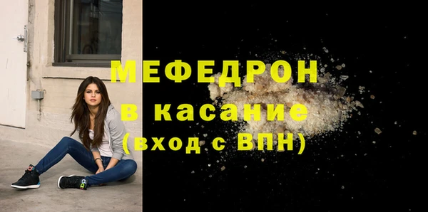 герыч Магадан