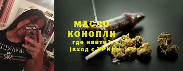 герыч Магадан