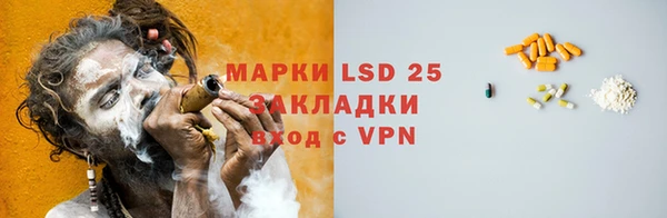герыч Магадан