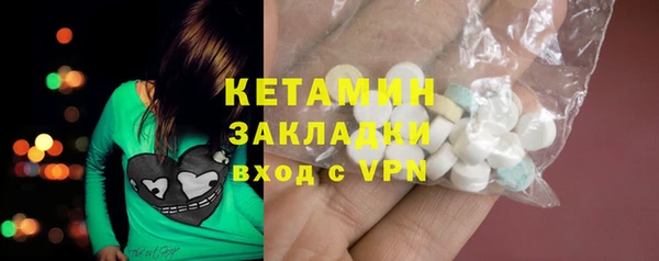 дурь Майский