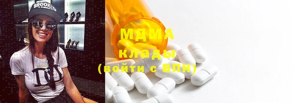 дурь Майский