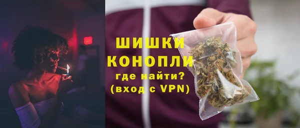 меф Магас