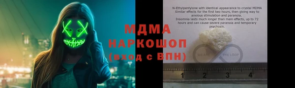 дурь Майский
