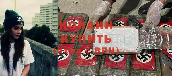 герыч Магадан