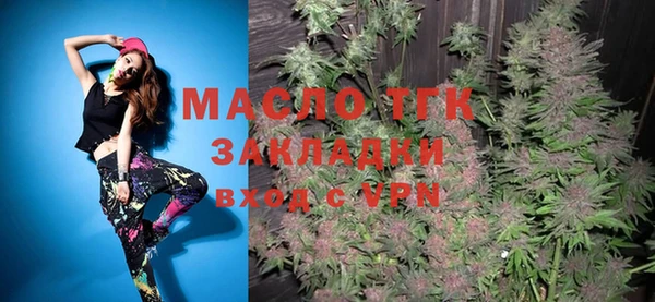 меф Магас