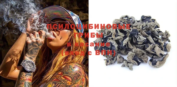 герыч Магадан