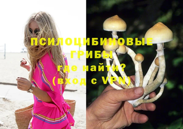 меф Магас