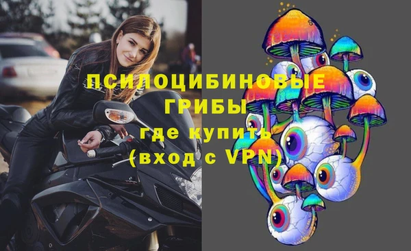 герыч Магадан