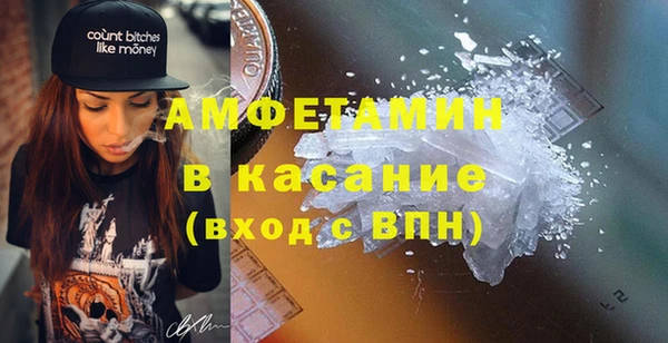 mix Богданович