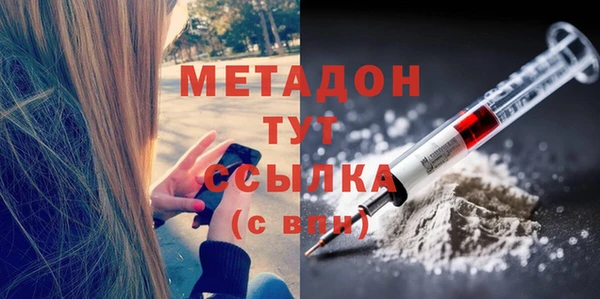 герыч Магадан
