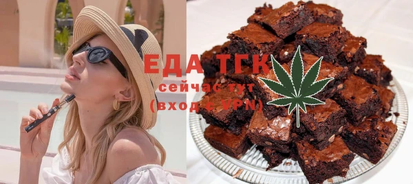 герыч Магадан