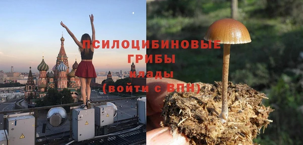 герыч Магадан