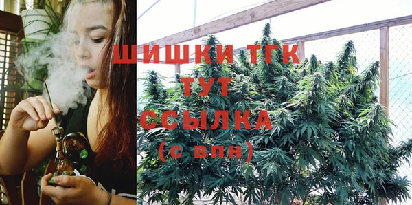 меф Магас