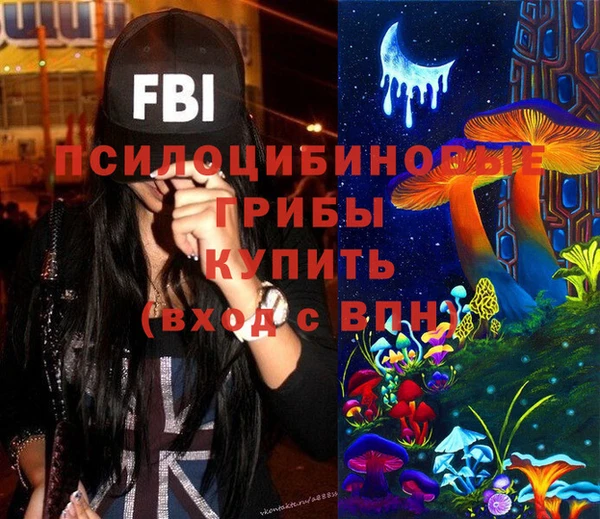 герыч Магадан