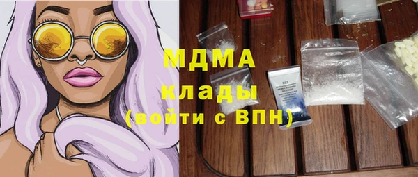 дурь Майский