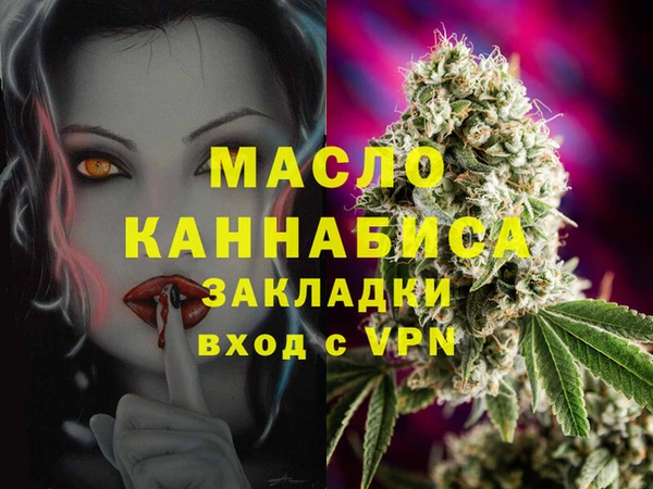 герыч Магадан