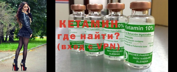 герыч Магадан