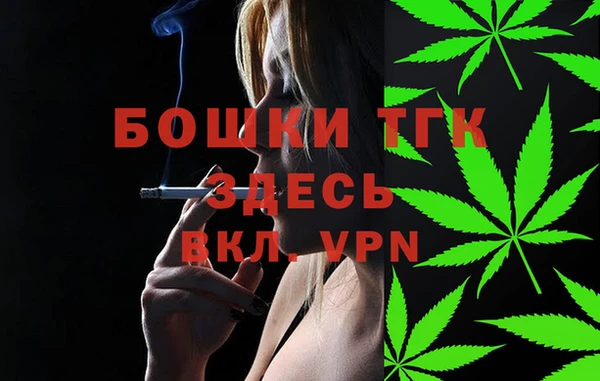 дурь Майский