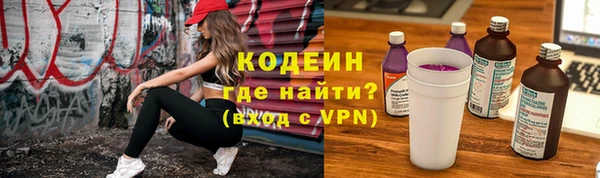 дурь Майский