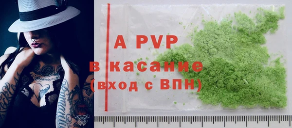 дурь Майский
