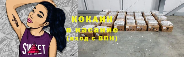 дурь Майский
