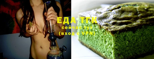 дурь Майский