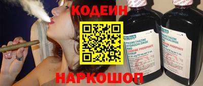 кристаллы Гусев