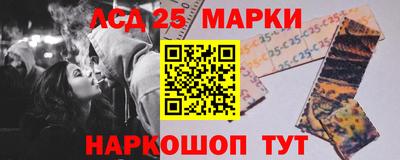 винт Гусиноозёрск