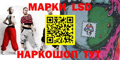 COCAINE Гусь-Хрустальный