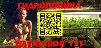 COCAINE Гусь-Хрустальный