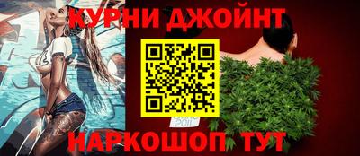 а пвп мука Абинск