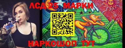 винт Гусиноозёрск