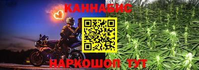 COCAINE Гусь-Хрустальный