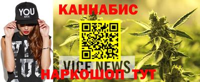 COCAINE Гусь-Хрустальный
