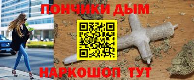 ешки Кимры