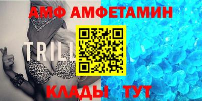COCAINE Гусь-Хрустальный