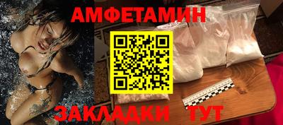 COCAINE Гусь-Хрустальный
