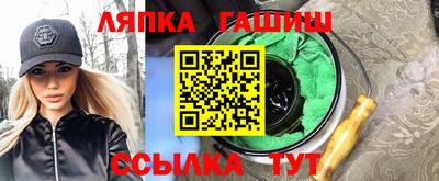 кокаин Азнакаево