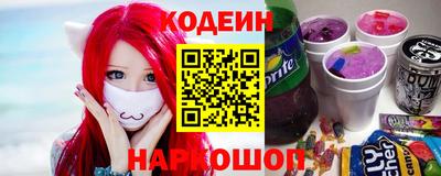 кристаллы Гусев