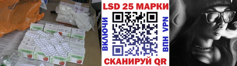 MEGA ССЫЛКА  Коломна  ЛСД экстази ecstasy  купить  сайты 