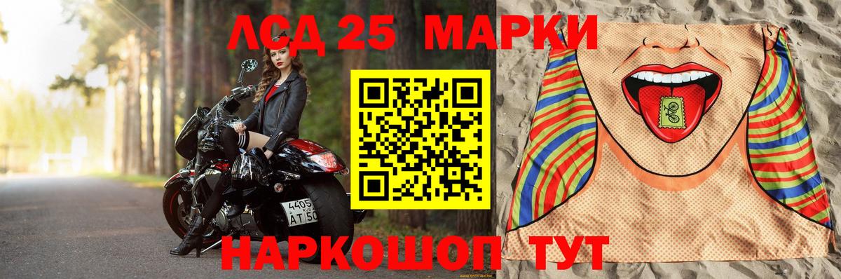 APVP Коломна